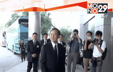 นัดตรวจพยานหลักฐานคดีสลายการชุมนุมปี 2551