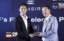 “องค์การยูนิเซฟ” ยกระดับ “แสนสิริ” เป็น UNICEF’s Selected Partner