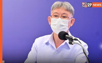 กรมควบคุมโรค ย้ำ ฉีดวัคซีนเข็มกระตุ้น เพิ่มภูมิป้องกัน “โอมิครอน” ได้ถึง 90%