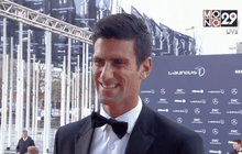 ยอโควิช-วิลเลียมส์ คว้ารางวัลนักกีฬายอดเยี่ยม