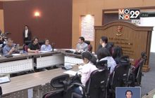 กสทช.เตรียมประมูลคลื่น 700 MHz กลางปี62