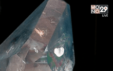 พิพิธภัณฑ์แร่ในเลบานอน