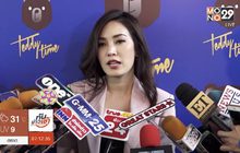 “เมย์ พิชญ์นาฏ” แจงช่อดอกไม้ปริศนา ย้ำยังไม่พร้อมมีใคร
