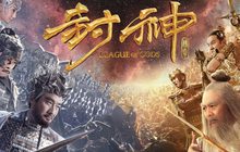 League of Gods สงครามเทพเจ้า อภิมหาสงครามสะท้านฟ้าทั่วโลกา!!