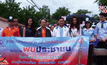 กฟน.ออกหน่วยบริการประชาชน