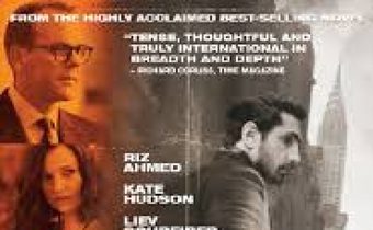 The Reluctant Fundamentalist เหยื่ออธรรม วันวินาศกรรมโลก
