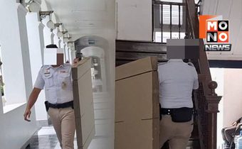 มท.1 เก็บของออกห้องทำงาน หลังประกาศต่างคนต่างอยู่