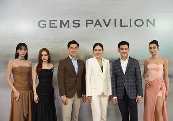 GEMS PAVILION เปิดคอลเลกชั่นใหม่ “Brighten The Canvas”แต่งแต้มสีสันแห่งฤดูกาลนี้ เล่าเรื่องราวผ่านเครื่องประดับแรงบันดาลใจแห่งเส้นสายธรรมชาติ