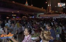 ลอยกระทงสะพานพระราม 8 คึกคัก