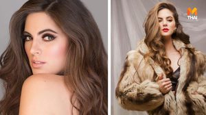 ประวัติของนักสู้ Sofia Aragon (แม็กซิโก) Top3 มิสยูนิเวิร์ส 2019