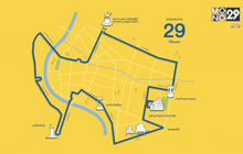 ซ้อมปั่นเพื่อพ่อ BIKE FOR DAD 29 พ.ย.นี้