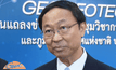 วท.เตรียมจัดประชุม GEOINFOTECH 2016