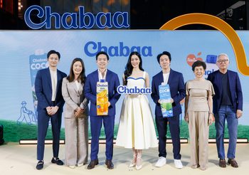 ซุปตาร์สาวสวยสายเอเชีย “หลิงหลิง คอง” คว้าพรีเซนเตอร์คนแรกของแบรนด์ ชบา แจกความสดใสในงาน “Chabaa ใจใส่แลนด์ โลกของความ ‘เอาใจใส่’ ที่คุณสัมผัสได้”