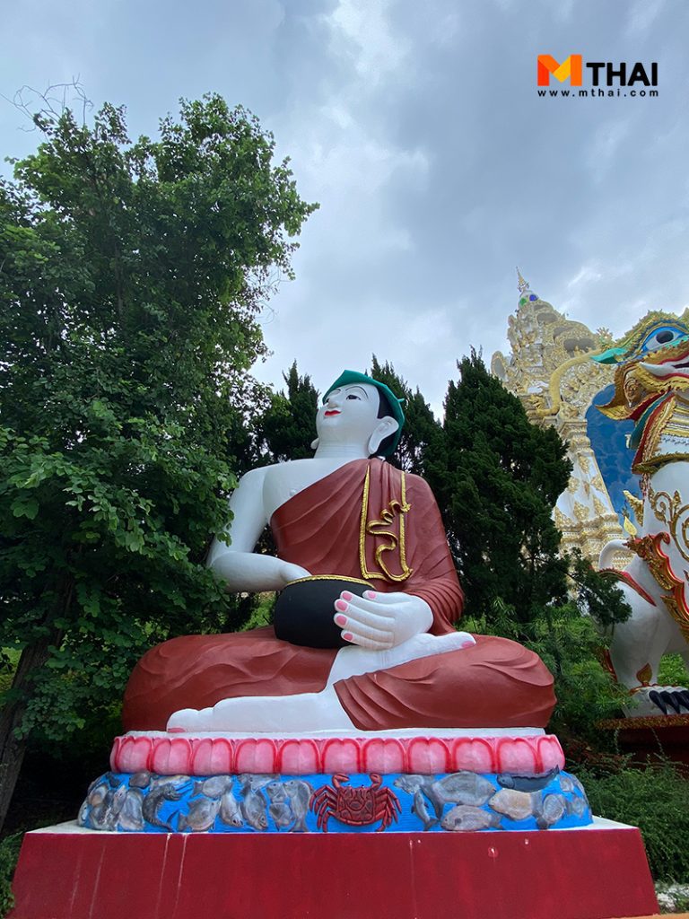 พระอุปคุต