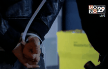 ตำรวจเยอรมนีบุกค้นผู้ต้องสงสัยในเมืองโคโลญ