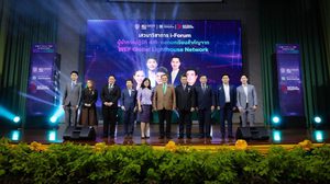 เวทีแห่งการขับเคลื่อนศักยภาพองค์กรระดับสากลครั้งสำคัญในงานสัมมนา “ผู้นําการปฏิวัติ 4IR: ถอดบทเรียนสําคัญจาก WEF Global Lighthouse Network”