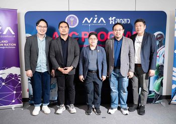 NIA–iNT มหิดล–CCC Academy ปิดหลักสูตร ACC Program รุ่นที่ 2 จัดกิจกรรม Public Demo Day ชูศักยภาพ Tech Talent ไทย พร้อมขับเคลื่อนธุรกิจด้วย AI สู่เวทีโลก