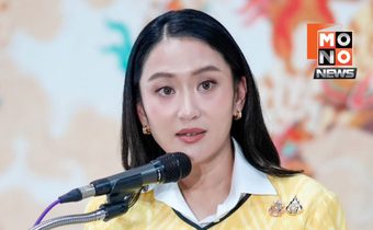 แพทองธารลุยชายแดน! เยี่ยมเหยื่อสู้รบสุรินทร์ 27 ก.ค.