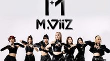 MVIIZ (เอ็มวิส) girl group น้องใหม่มาแรงจาก สปป. ลาว จากค่าย Mirale music (มิราเคิล มิวสิค)