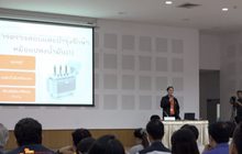 กฟน.สร้างความรู้วิธีบำรุงรักษาระบบไฟฟ้านิคมฯ ลาดกระบัง