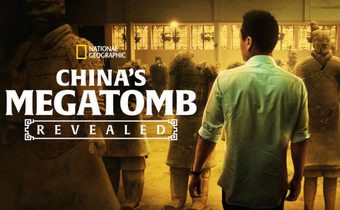 China’s Megatomb Revealed เผยโฉมมหาสุสานแดนมงกร