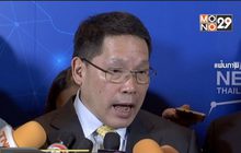 ป.ป.ช. เปิดบัญชีทรัพย์สิน 3 รัฐมนตรี