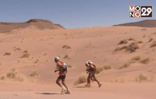 วิ่งมาราธอนกลางทะเลทรายโมร็อคโค