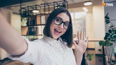 10 ลักษณะ ผู้หญิงคุณภาพยุคใหม่ ที่ผู้ชายอยากอยู่ด้วยไปตลอดชีวิต