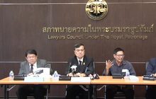ร้อง รพ.ไม่รับสิทธิ 30 บาท ทำลูกเสียชีวิต