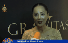“ต่าย เพ็ญพักตร์” คอนเฟิร์มรับเล่น “The Angels 3”