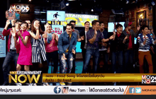 FresZ Song ให้โลกสดใสขึ้นทุกวัน : Dj FresZ