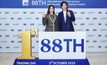 “หนุ่ม กรรชัย กำเนิดพลอย” แฮบปี้ LYO เข้าตลาดหลักทรัพย์ ร่วมยินดี พาร์ทเนอร์ 88(Thailand) PCL เข้าซื้อขายวันแรก