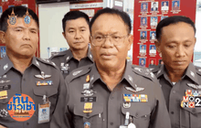 ตร.เร่งไล่ล่าแก๊งชาวยุโรป โจรกรรมเอทีเอ็มแบงก์ออมสิน