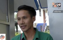 ตำรวจปูพรม เร่งค้นหาตัว “พีท ลวงโลก”