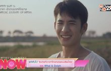 แค่ฝันไป ซิงเกิลที่อาจทำให้ใครหลายคนเสียน้ำตาจาก Whal & Dolph