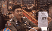 191 เตรียมเอาผิดมือโพสต์เปลี่ยนสายด่วน ทำสังคมสับสน