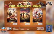 MONO29 ส่งหนังจีน “The Monkey King” ลงจอ 3 ภาครวด 