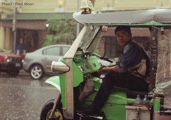 พยากรณ์อากาศ 13 ม.ค. 63 – ภาคกลาง/ตะวันออก/ใต้/กทม มีฝนฟ้าคะนอง