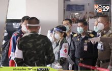 กรุงเทพโพลล์ เผย ประชาชนมั่นใจ ทีมแพทย์ไทยคุมโคโรนาได้