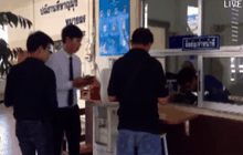 ญาติเสี่ยอู๊ดรับศพไปประกอบพีธีทางศาสนา