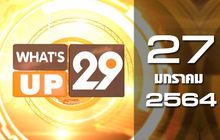 What’s Up 29 27-01-64