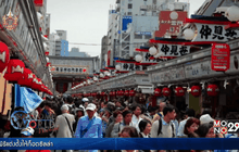 สื่อญี่ปุ่นเผยคนไทยแห่เที่ยวญี่ปุ่นช่วงสงกรานต์