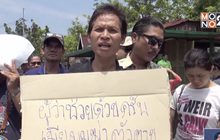 แรงงานเครียด ถูกเบี้ยวค่าแรงตัดสินใจจบชีวิต
