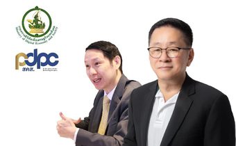 ดีอี สั่งการ PDPC ตรวจสอบ “ข้อมูลส่วนตัวนักเรียนทุนหลุด” ว่อนโซเชียล เร่งประสาน ก.พ. ชี้แจงข้อเท็จจริง