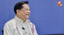 รทสช.ไปต่อ! “พีระพันธุ์” นำทัพสู้ศึกเลือกตั้ง เชื่อ พรรคสามารถผ่านทุกอุปสรรคได้