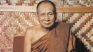 คำถวายสักการะพระศพ สมเด็จพระสังฆราชฯ