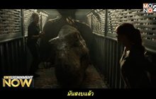 Jurassic World Fallen Kingdom