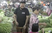 พิจิตรแล้งผักบางชนิดปรับราคาสูงขึ้น
