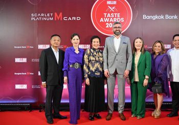 นิตยสาร HELLO! ประเทศไทย จัดงานสุดยิ่งใหญ่ HELLO! Taste Awards 2024 งานมอบรางวัล ร้านอาหาร และบาร์แห่งปี ประจำปี 2024