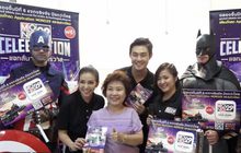 MONO29 จัด Troop โปรโมทแคมเปญ  “MONO29 CELEBRATION แจกลั่นสนั่นจักรวาล”